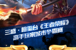 探索手机最好玩的游戏-热门推荐与体验分享