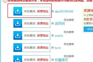 手机单机游戏大全免费下载与选择指南