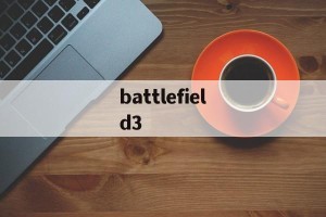 battlefield3
