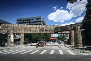 北京影视学院录取分数线是多少？艺考生的终极指南