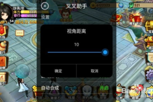 手机游戏辅助论坛，助力玩家破解难题-实用指南与安全建议