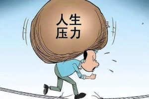 《2025年婚姻新趋势：姐妹秘密换夫，是创新还是荒诞？》