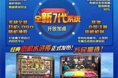 星力手机游戏,移动娱乐新风尚-玩法与优化策略解析