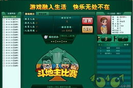 两个人玩的手游精选推荐-互动娱乐新体验