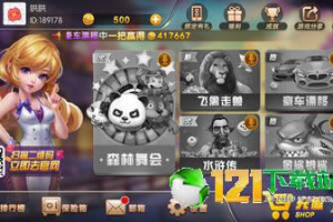 联机小游戏手机版,随时随地享受互动乐趣-游戏优化策略解析