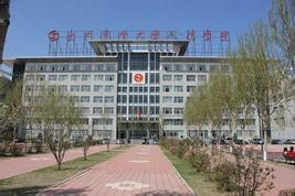 辽宁大学广播影视学院：培养影视人才的摇篮