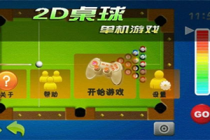 手机游戏单机下载免费,探索无限乐趣-免费单机游戏下载攻略