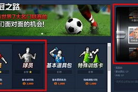 手机棋牌游戏俱乐部，打造沉浸式娱乐体验-选择与技巧解析
