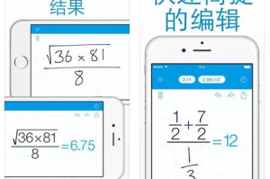 手机游戏登录app,提升用户体验-功能优势与优化策略解析