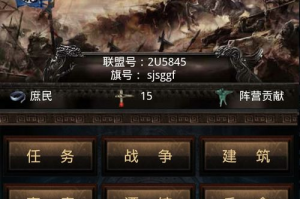 三国游戏手机版,指尖上的战争策略-移动设备上的游戏优化指南