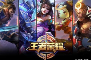 2020年手机网络游戏排行榜前十名，经典之作盘点