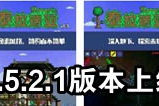 澳门手机大学游戏发展现状与玩家体验分析