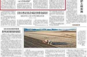 企业高效管理利器, OA系统平台实施方案解析