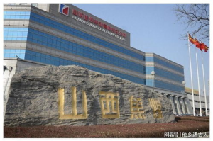 影视投资有限公司：打造光影世界的幕后推手