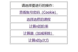 最佳手机街机游戏平台比较与选择指南