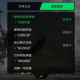 3D手机大游戏,沉浸式体验-选择与优化指南