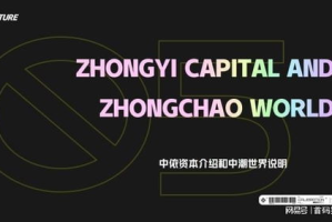 雷光网影视：改变我们观影方式的数字革命