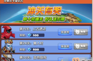 手机九游游戏下载完整指南-轻松畅玩热门游戏