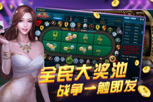 2025年PC游戏下载新趋势：正版化与云游戏的崛起