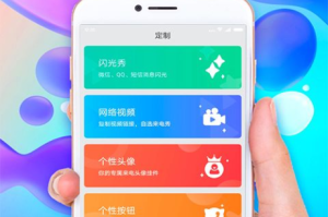 手机游戏赚钱App,轻松赚钱新选择-实用指南解析
