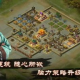免费手机策略三国游戏,深度玩法与选择指南-游戏解析