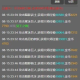 手机放置类挂机游戏,轻松娱乐新体验-玩法与优化攻略