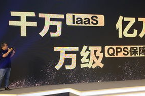 揭秘爱分享影院：免费观看电视剧最新章节的利与弊