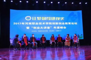 广播影视节目制作专业：你准备好成为下一个影视大亨了吗？