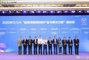 千禧文化影视公司：引领新世代影视潮流的先锋力量