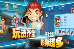 电玩手机游戏大厅,打造极致游戏体验-平台优势解析