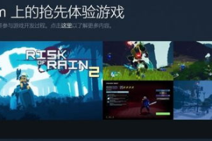 最火手机游戏盘点-玩家热捧之作深度解析