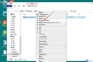 迅雷游戏平台,高效下载与优质游戏体验-全面解析