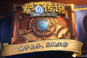 手机游戏精选推荐，畅享移动娱乐时光-热门游戏盘点