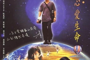 揭秘影视制作流程：从创意到银幕的幕后之旅