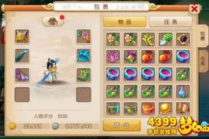 梦幻手机游戏挑选与优化攻略-让你畅游虚拟世界