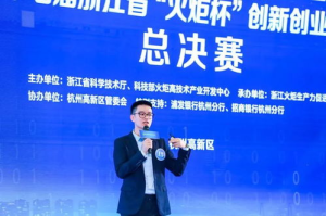 2023年手机角色游戏排行榜及特点解析-玩家必备指南