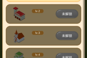 手机推金币游戏,轻松休闲-热门游戏解析与技巧分享