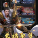 三国单机策略游戏手机版，深度体验历史风云-最佳游戏选择解析