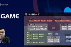 多人手机游戏优势解析-社交互动与娱乐新体验