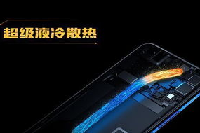 学生游戏手机选择指南-性能与平衡解析