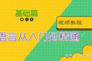 手机游戏编程语言选择与优化策略-开发指南解析