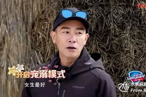 陈小春代言手机游戏,探索独特魅力-游戏特色分析
