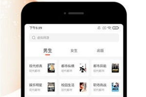 手机游戏软件下载安卓版,安全与速度兼备-下载攻略全解析