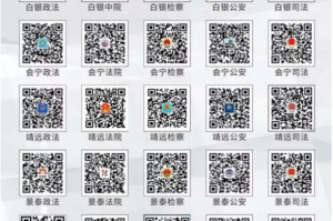 最新手机游戏排名,热门游戏盘点-游戏品质与玩法解析