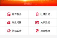 手机游戏下载网站推荐-优质资源与安全体验