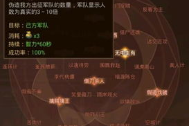 特别耐玩手机游戏,轻松消磨时光-游戏推荐与技巧解析
