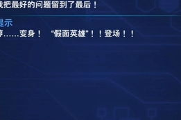 好玩的手机游戏推荐-热门游戏盘点与选择建议