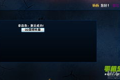 56游戏中心下载手机版-安装指南与使用技巧解析