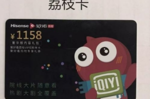 影视卡：解锁无限观影体验的神奇钥匙？