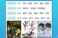 0855影视大全在线观看：你的私人影院，随时随地方便追剧